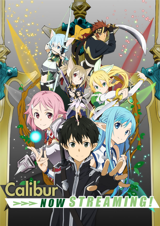 Sword Art Online Us Official Website For News Updates And Trailers