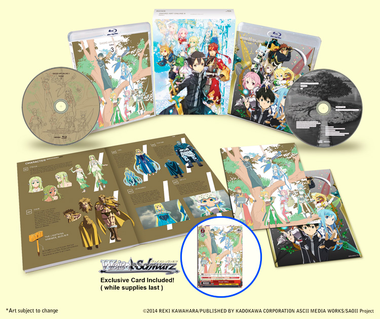 Sword Art Online Full Dive Limited Edition Blu-ray JAPAN OFFICIAL